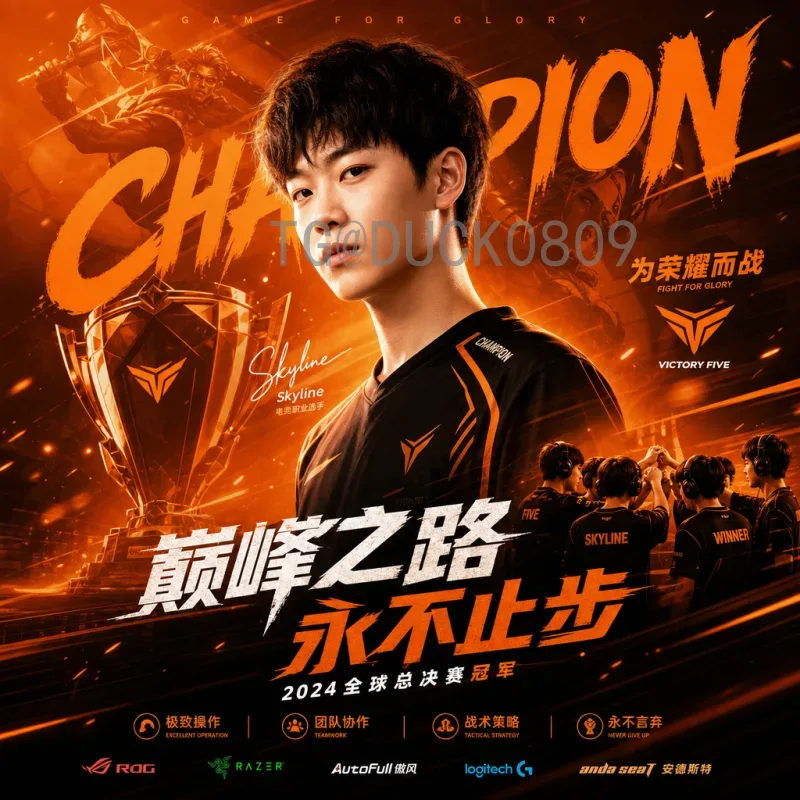 2026美加墨世界杯参赛名额完整查询指南