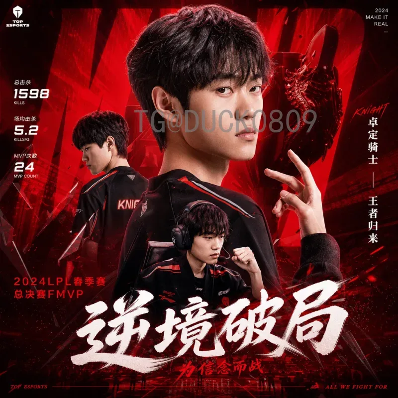世界杯决赛圈分析全程：从小组赛到冠军之巅的深度解析